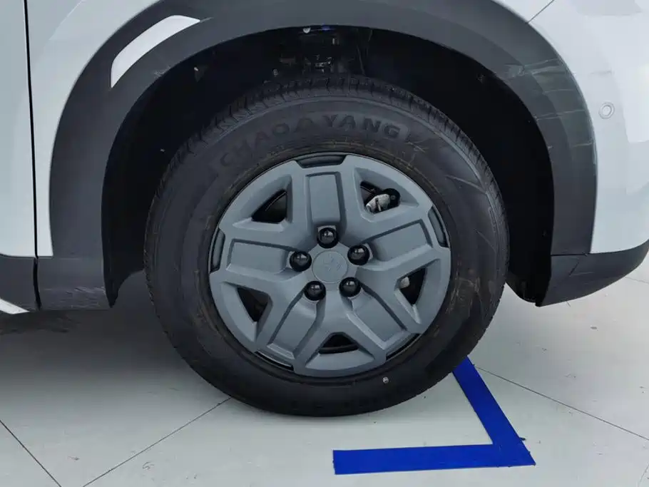BYD Yuan UP 2026 2025 Smart Drive Edition 401KM Vitality Version