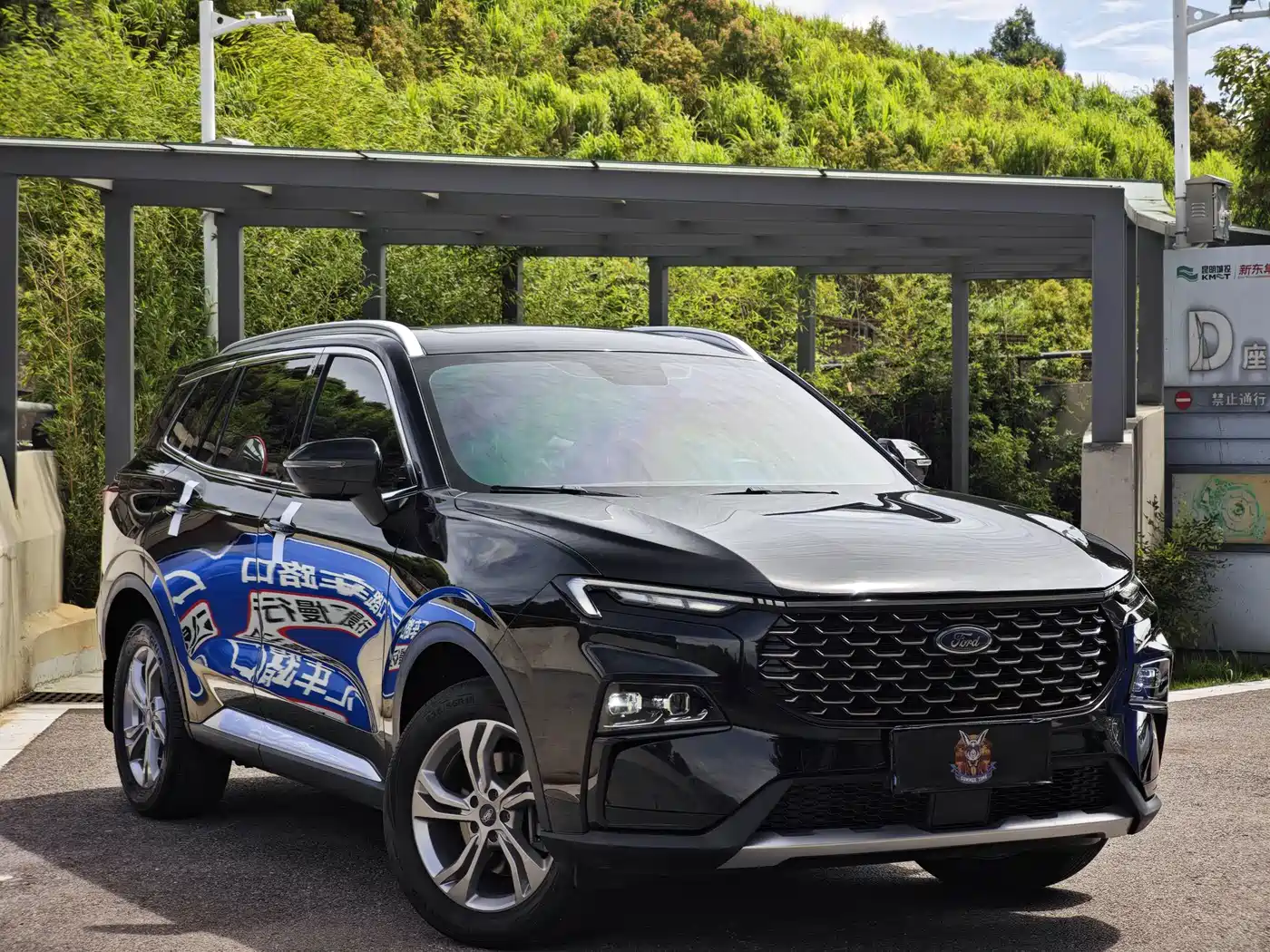 Ford Lingrui 2023 2023 Model EcoBoost 170 Platinum Leading