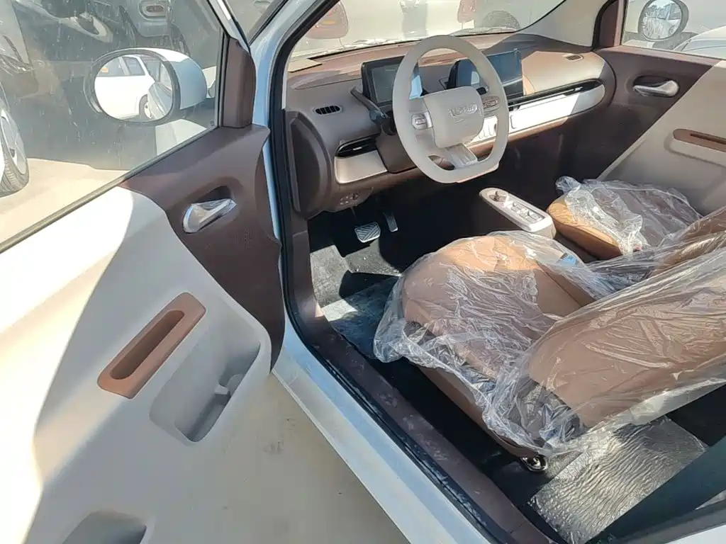 Changan Lumin 2026 2026 Model 205km Treasure Edition