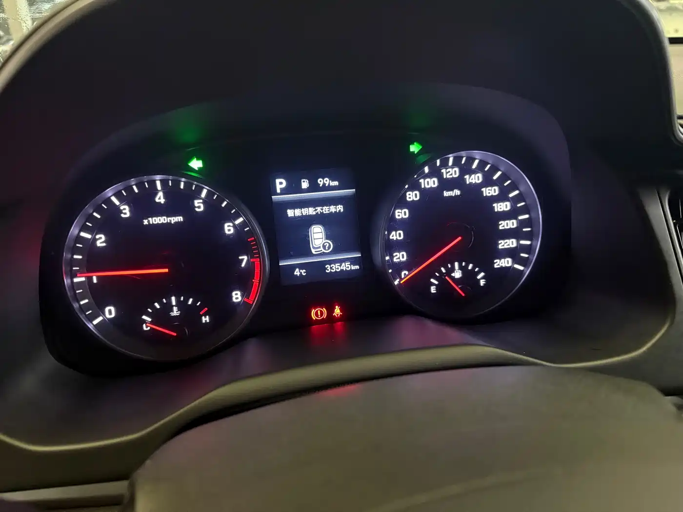 Hyundai Elantra 2020 1.5L CVT Smart Style·Elite фото 8