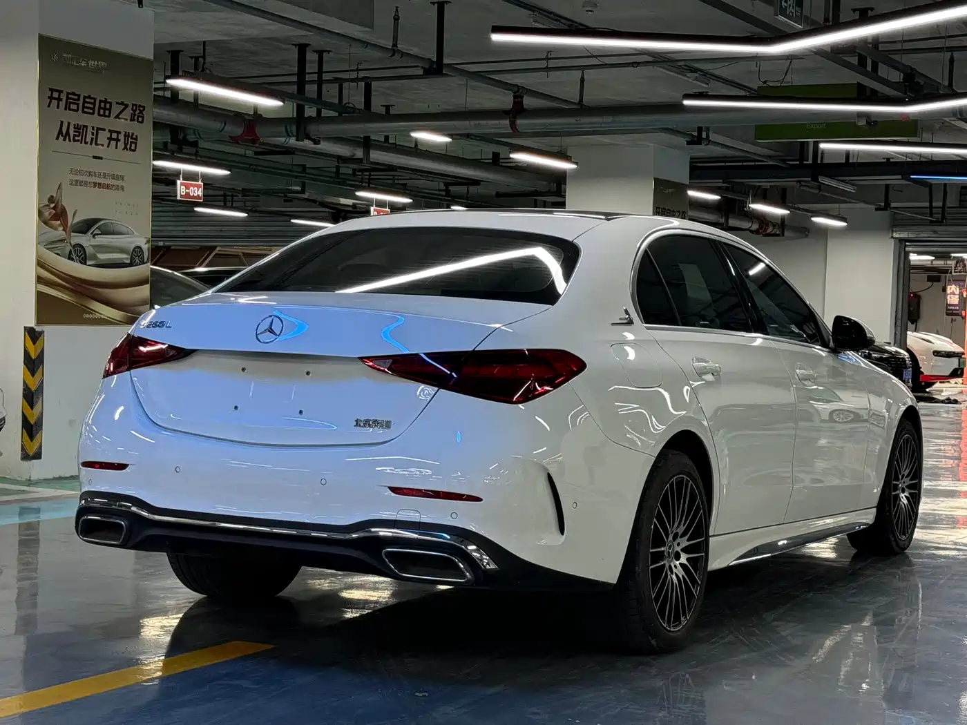 Mercedes-Benz C-Class 2023 C 260 L Sport фото 4