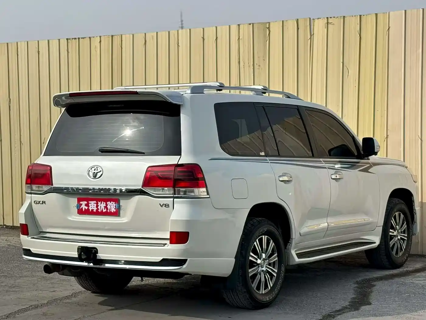 Toyota Land Cruiser (Import) 2016 2015 4.6L V8 Middle East Limited Edition