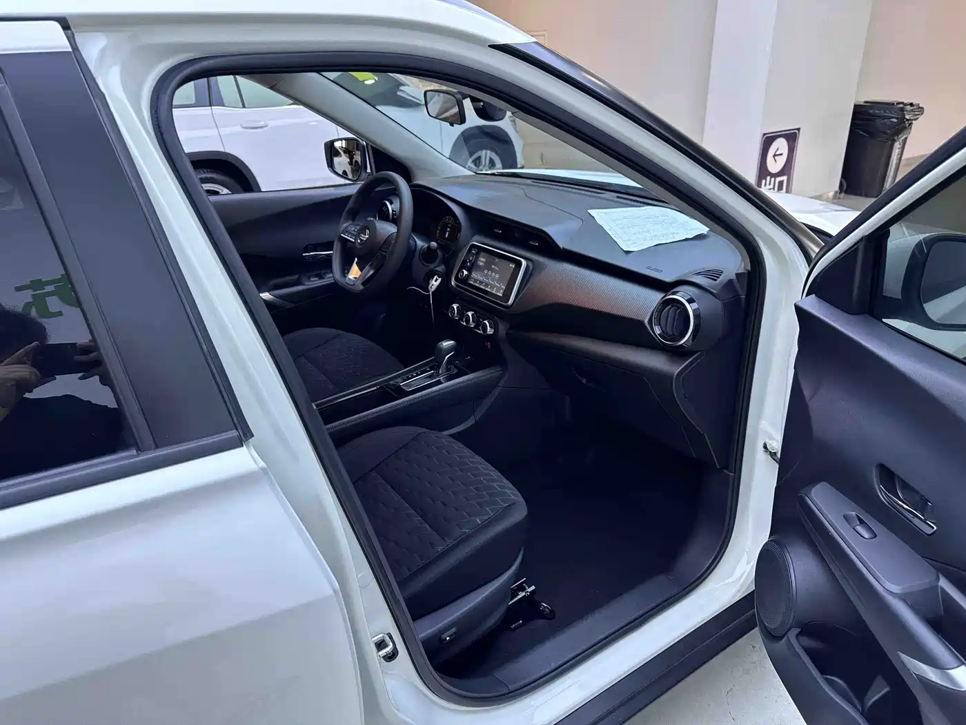 Nissan Kicks 2022 2022 1.5L CVT XL Fashion Edition