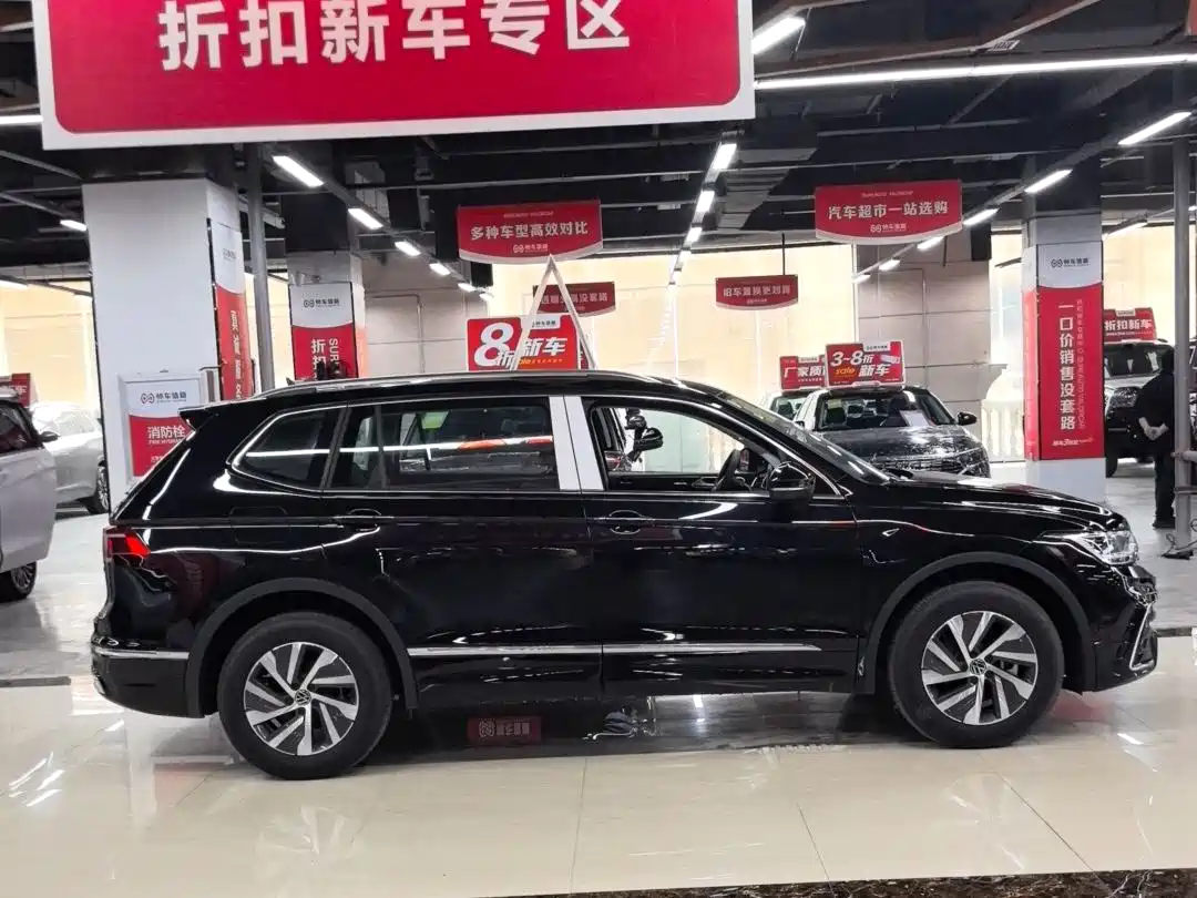 VOLKSWAGEN TIGUAN L NEW ENERGY