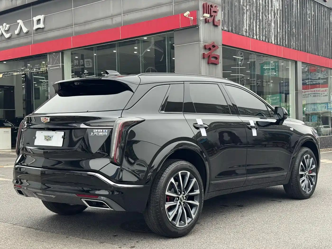 Cadillac XT5 2025 2.0T Premium Model фото 15
