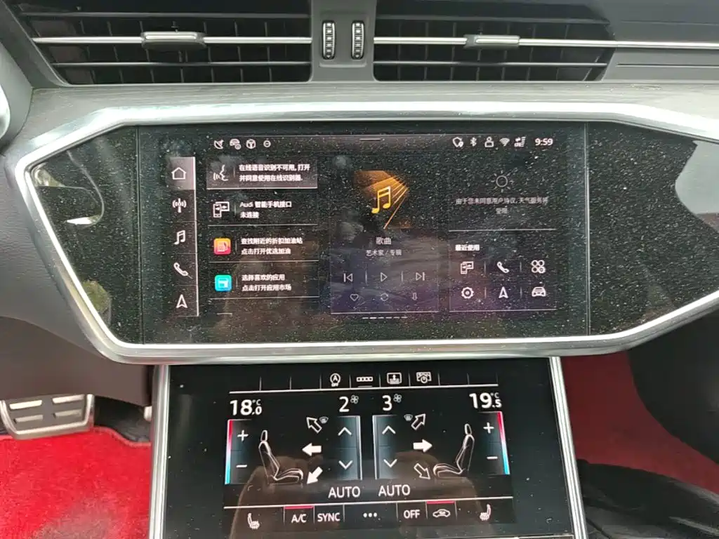 Фото 13 - Audi A6L