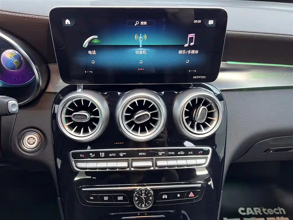 Mercedes-Benz GLC 2021 GLC 260 L 4MATIC Sporty фото 27