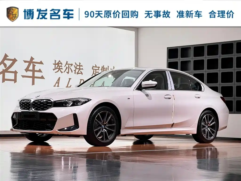 BMW 3-SERIES