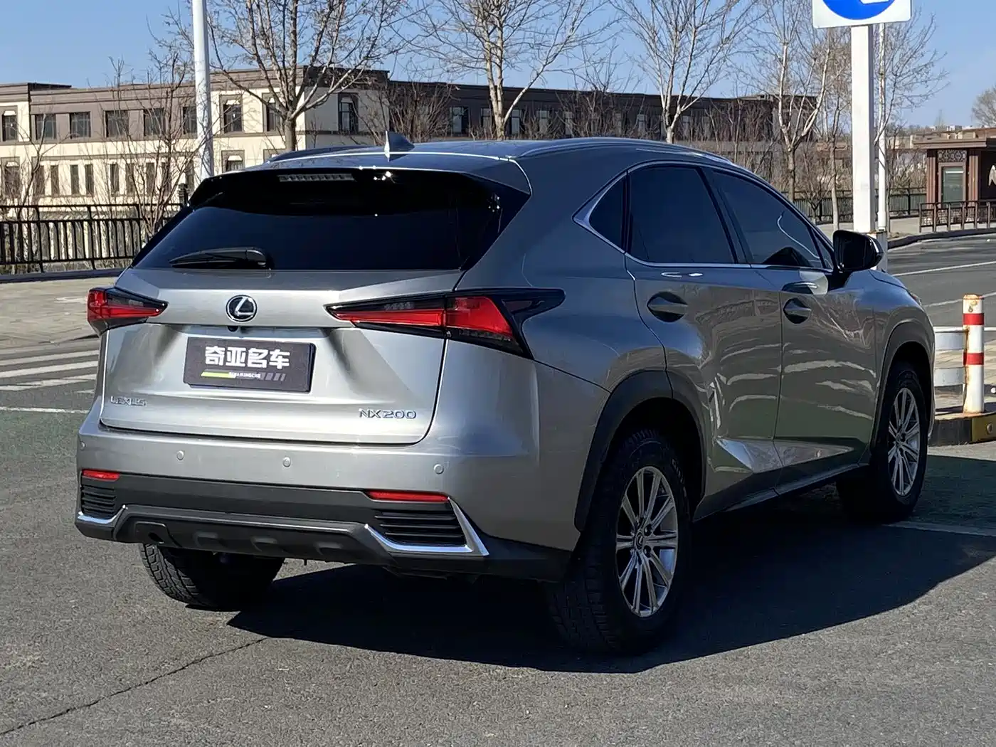 LEXUS NX