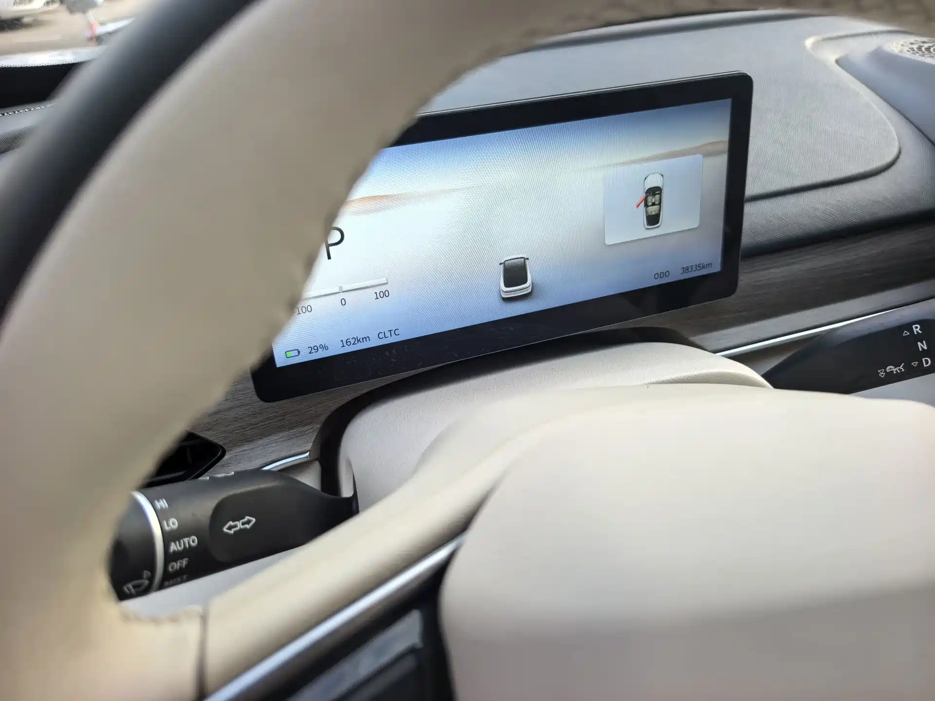 Фото 9 - Dongfeng Fengxing Stellar S7