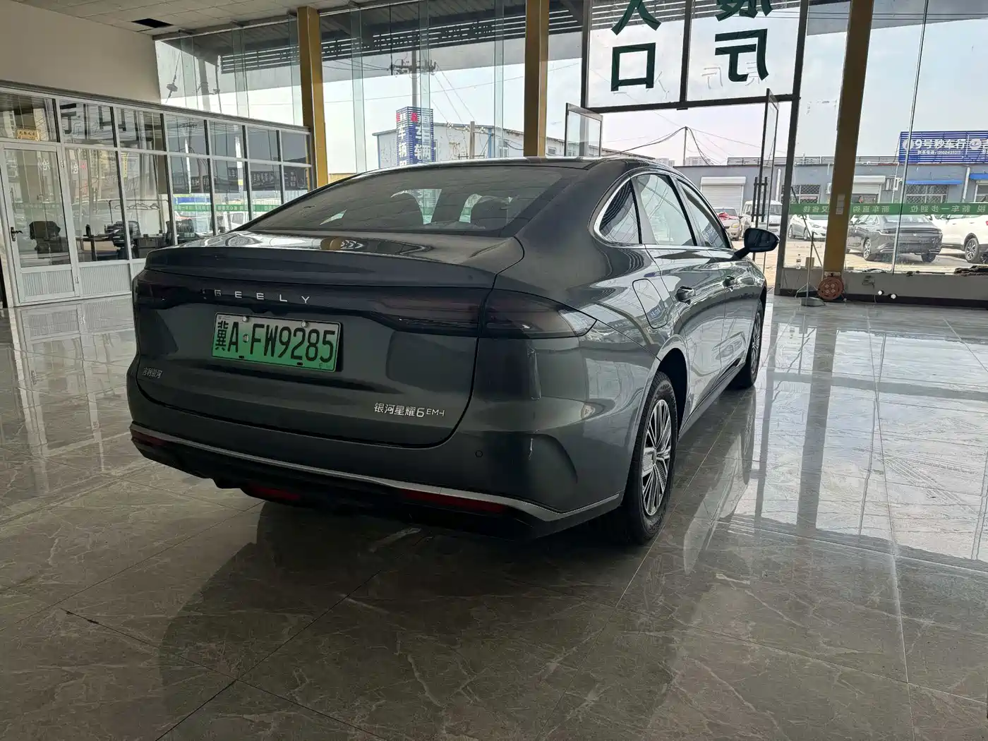 Geely Galaxy Galaxy Stellar 6 2026 2025 Model 125km Free Edition