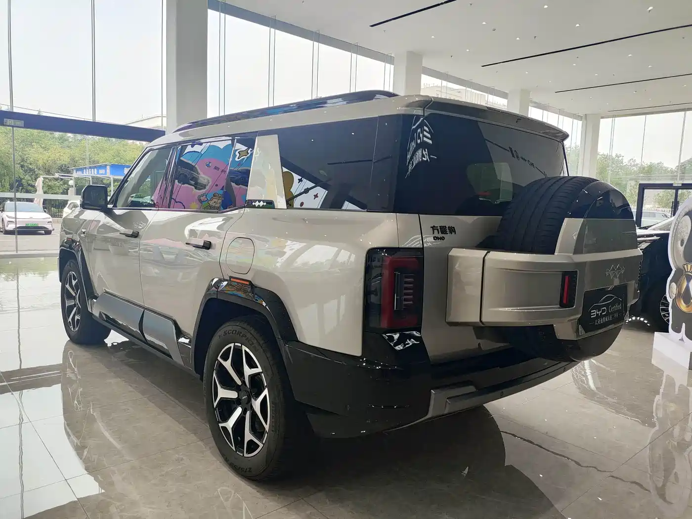 Fang Cheng Bao Leopard 8 2025 2025 Zhiyong Flagship 7-Seater