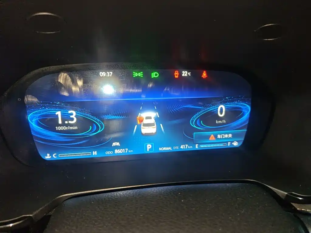 Changan CS95 2021 2019 2.0T 2WD Luxury