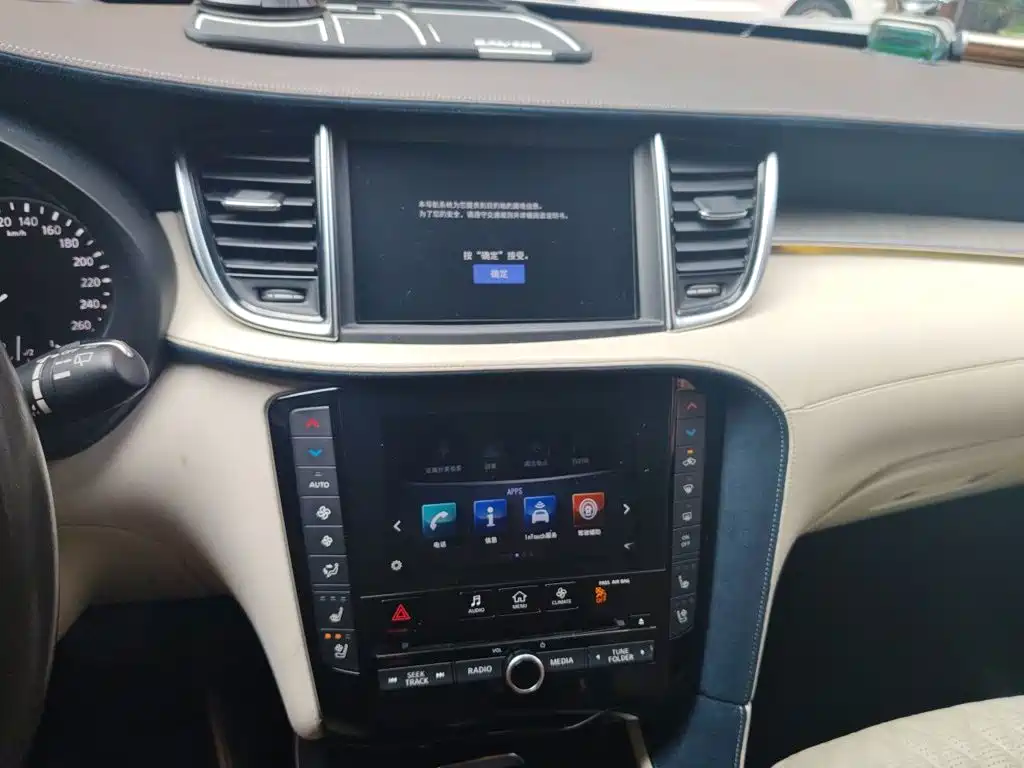 Photo 14 - Infiniti QX50