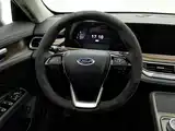 صورة 11 - Ford Territory