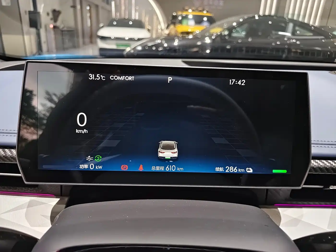 Nezha Auto Nezha GT 2026 2023 660