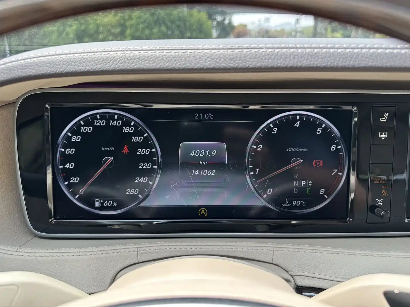 Mercedes-Benz S-Class 2014 S 320 L Business фото 15