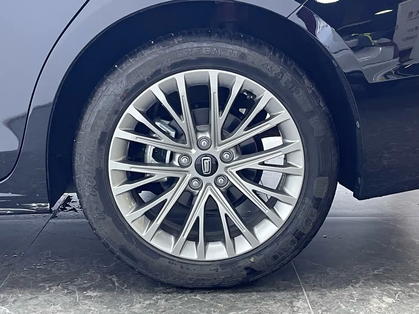 Besturn B70 2025 2025 Dragon Glory Edition 1.5T Premium