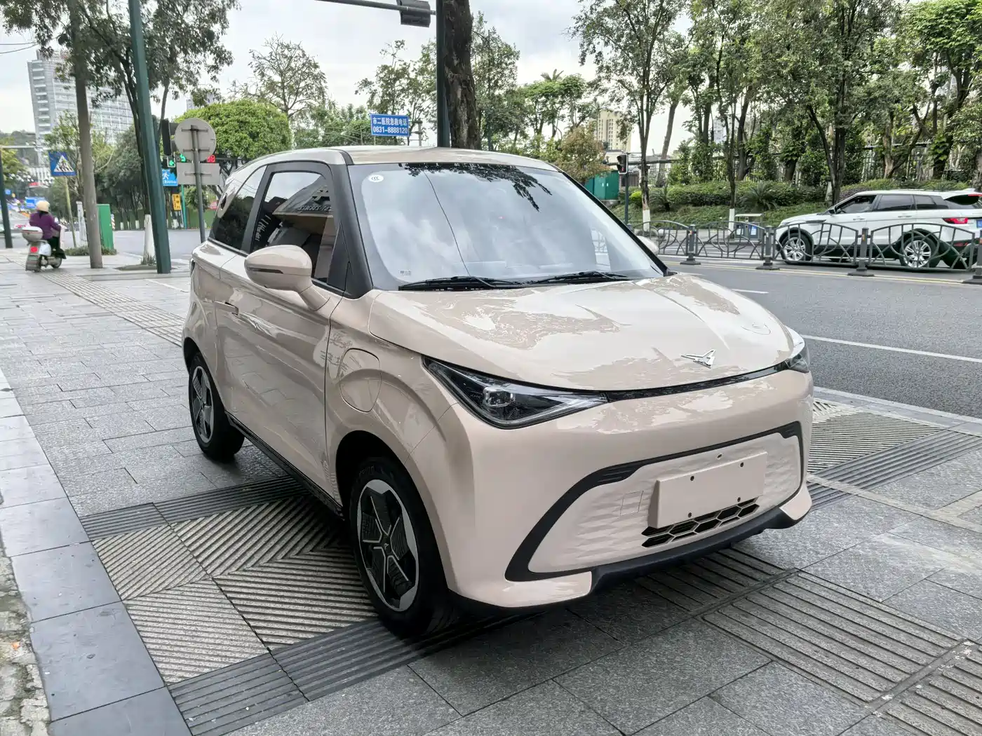Cowin October 2024 2023 201km Wave Edition