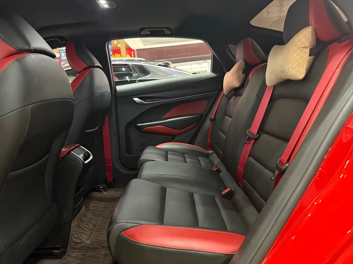 GEELY AUTOMOBILE BINRUI