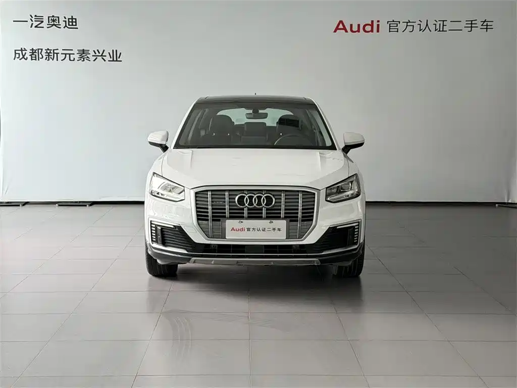 AUDI Q2L E TRON
