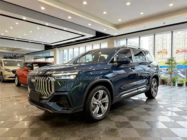 GEELY AUTOMOBILE HAOYUE L