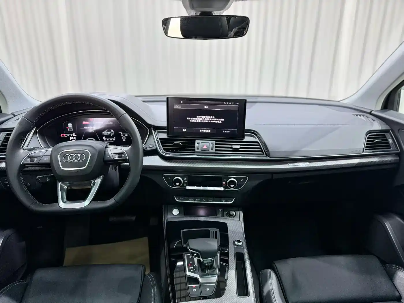 Audi Q5L 2021 40 TFSI Luxury Dynamic фото 4
