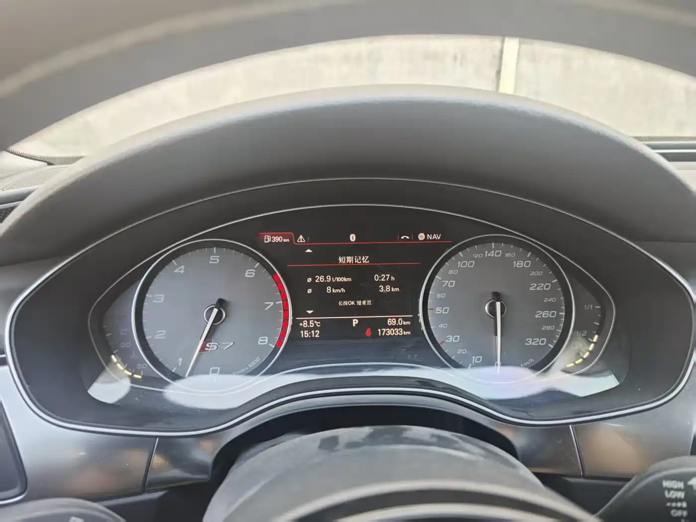 Audi S7 2013 4.0 TFSI quattro фото 9