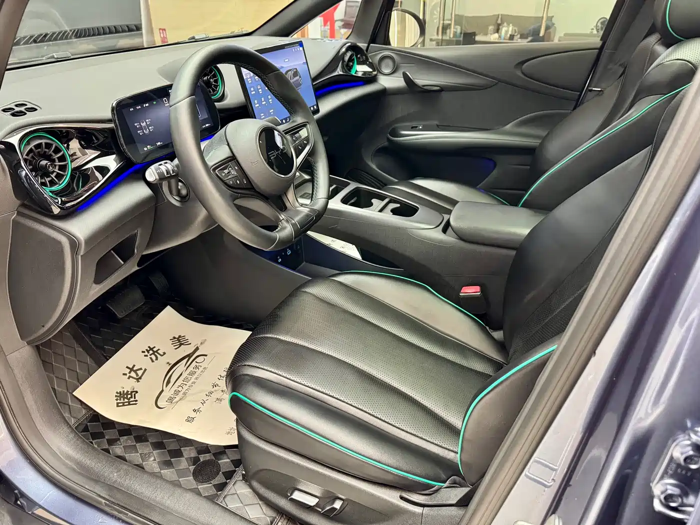 BYD Dolphin 2025 Smart Drive Edition 410km Fashion Version фото 8