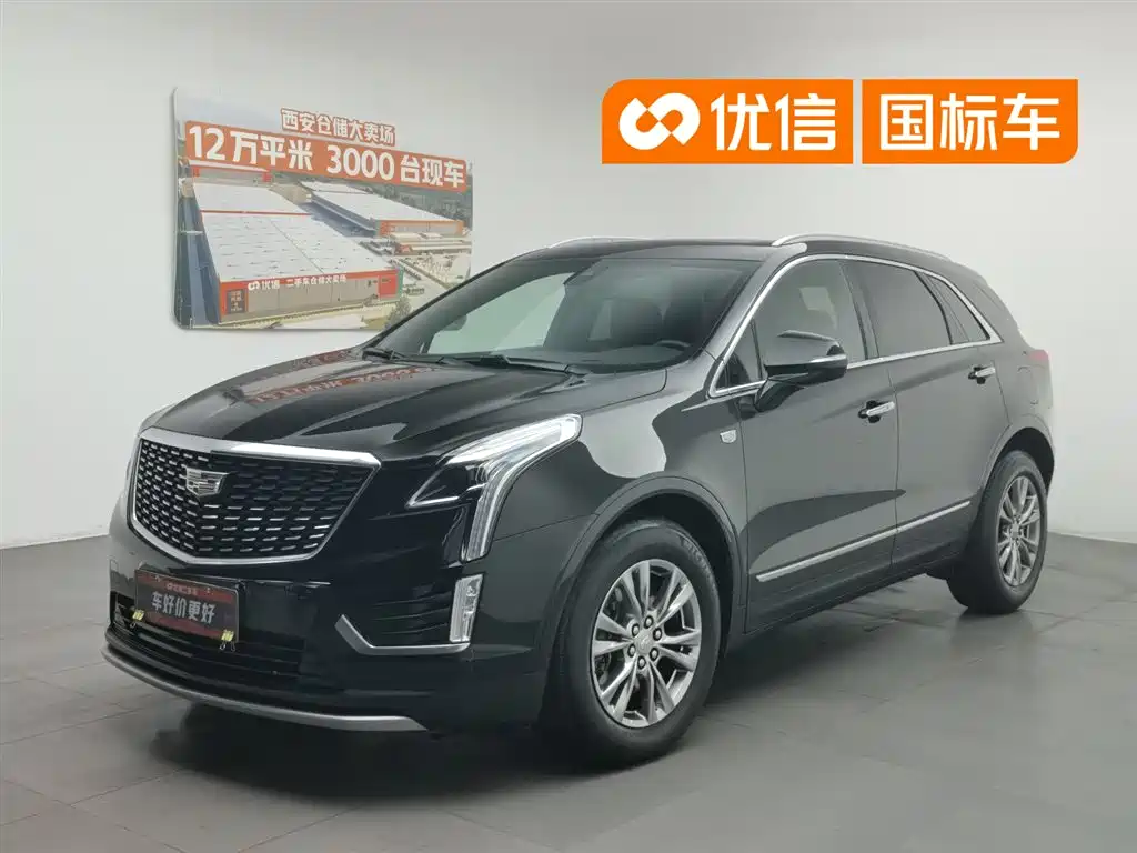 Cadillac XT5 2021 2.0T 2WD Luxury Edition