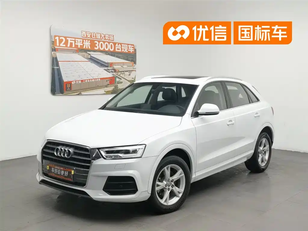 Audi Q3 2018 30th Anniversary Edition 30 TFSI Fashion