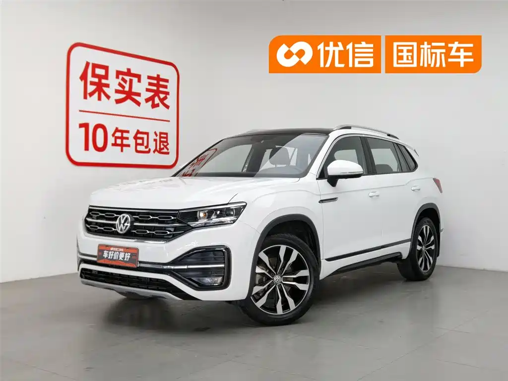 Volkswagen Tayron 2020 380TSI 4WD R-Line Smart Edition