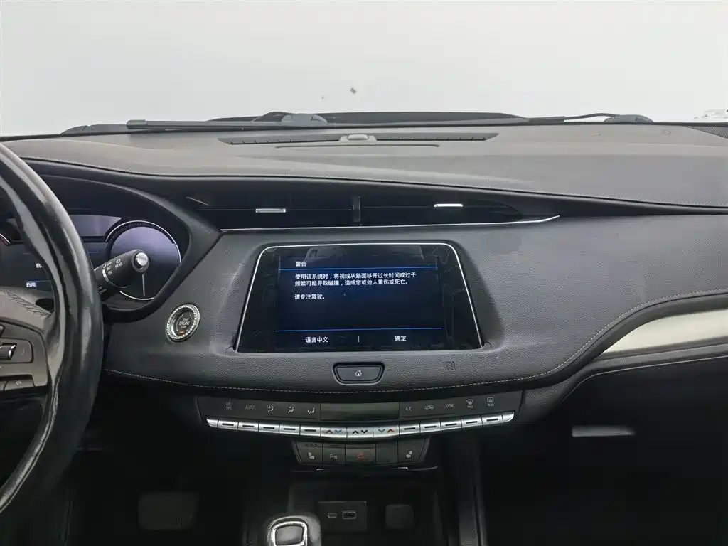 Cadillac XT4 2018 Model 28T 2WD Luxury фото 12