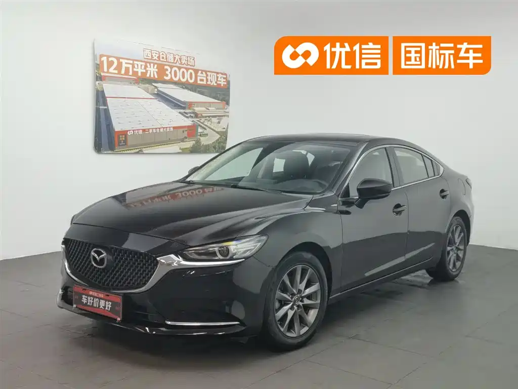 Mazda Atenza 2020 2.0L Skyactiv Luxury