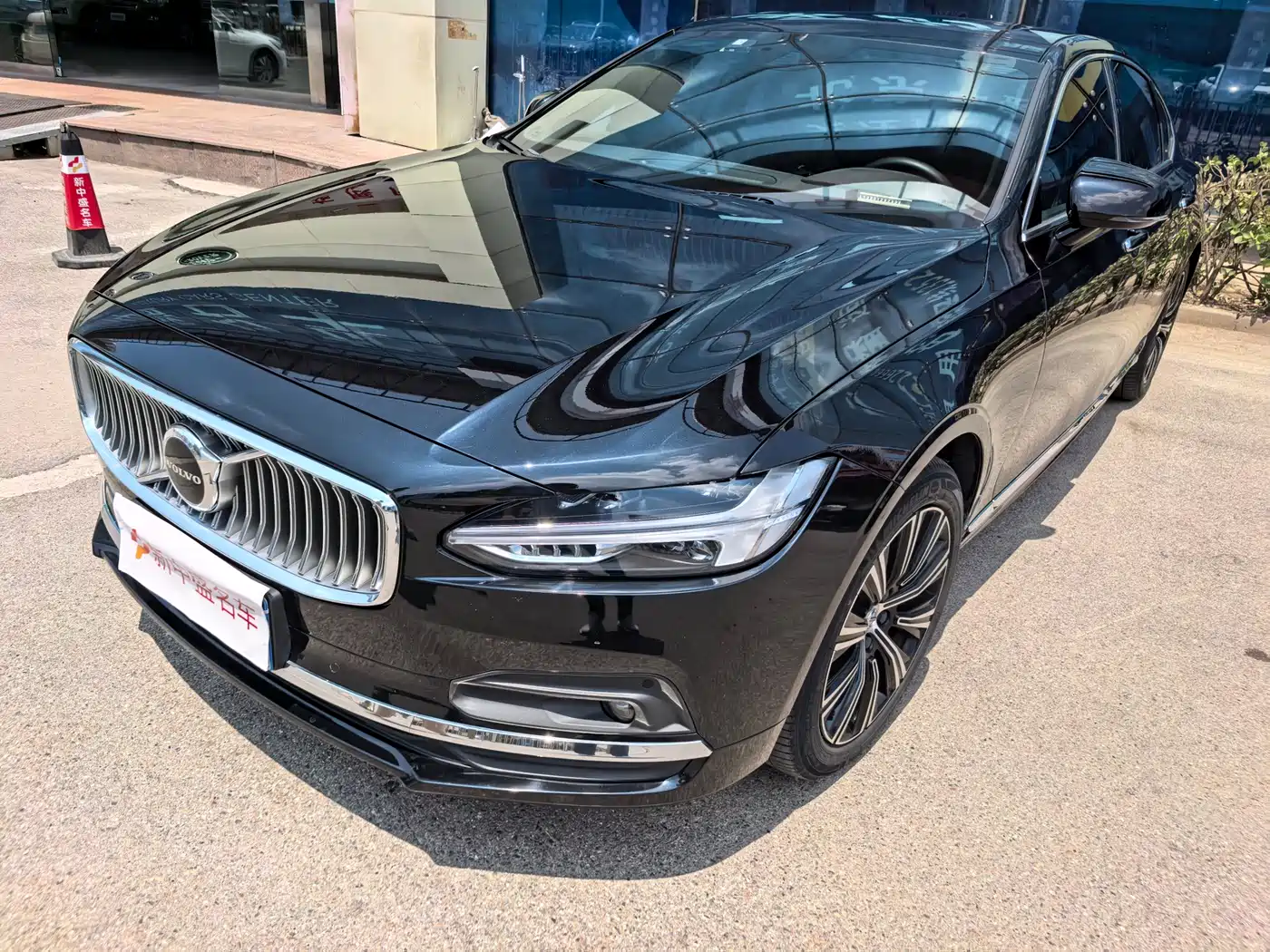Volvo S90 2021 Model B5 Momentum Luxury Edition