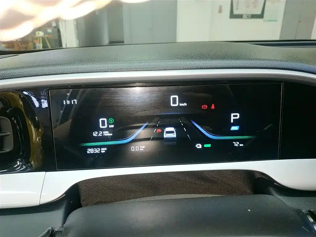 Geely Galaxy Starry Wish 2026 Model 310km Dream Edition фото 8