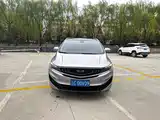 Фото 2 - Geely Jiaji