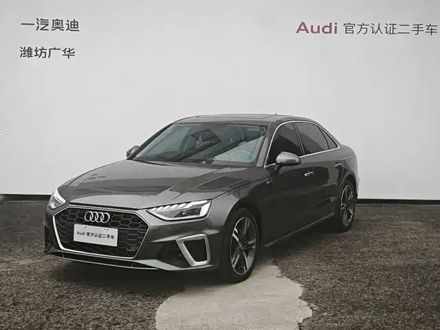  Audi Audi A4L 2020 40 TFSI Luxury Dynamic