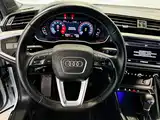Photo 13 - Audi Q3