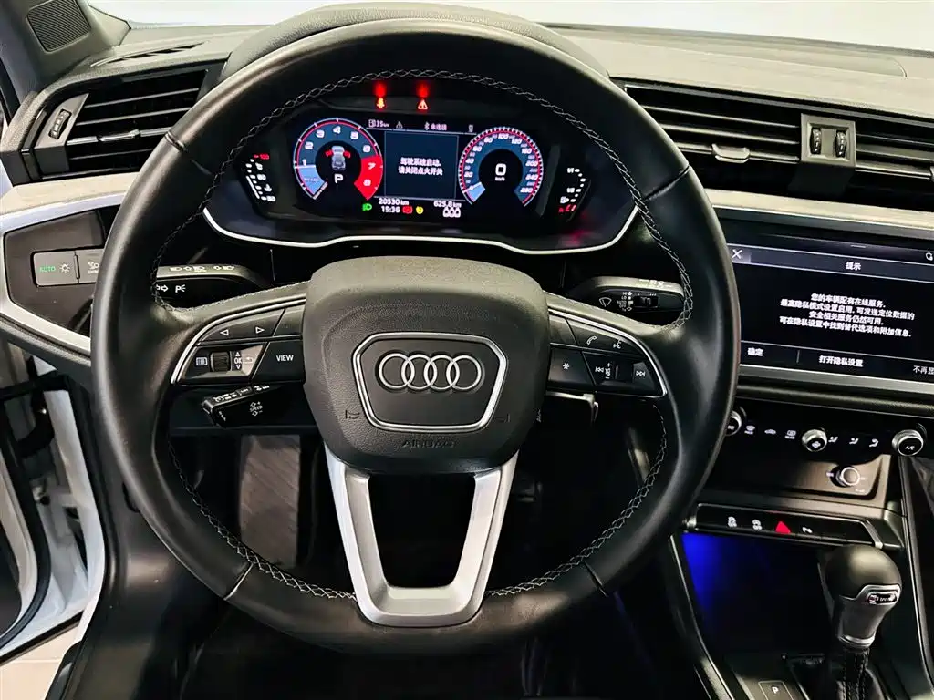 Photo 13 - Audi Q3