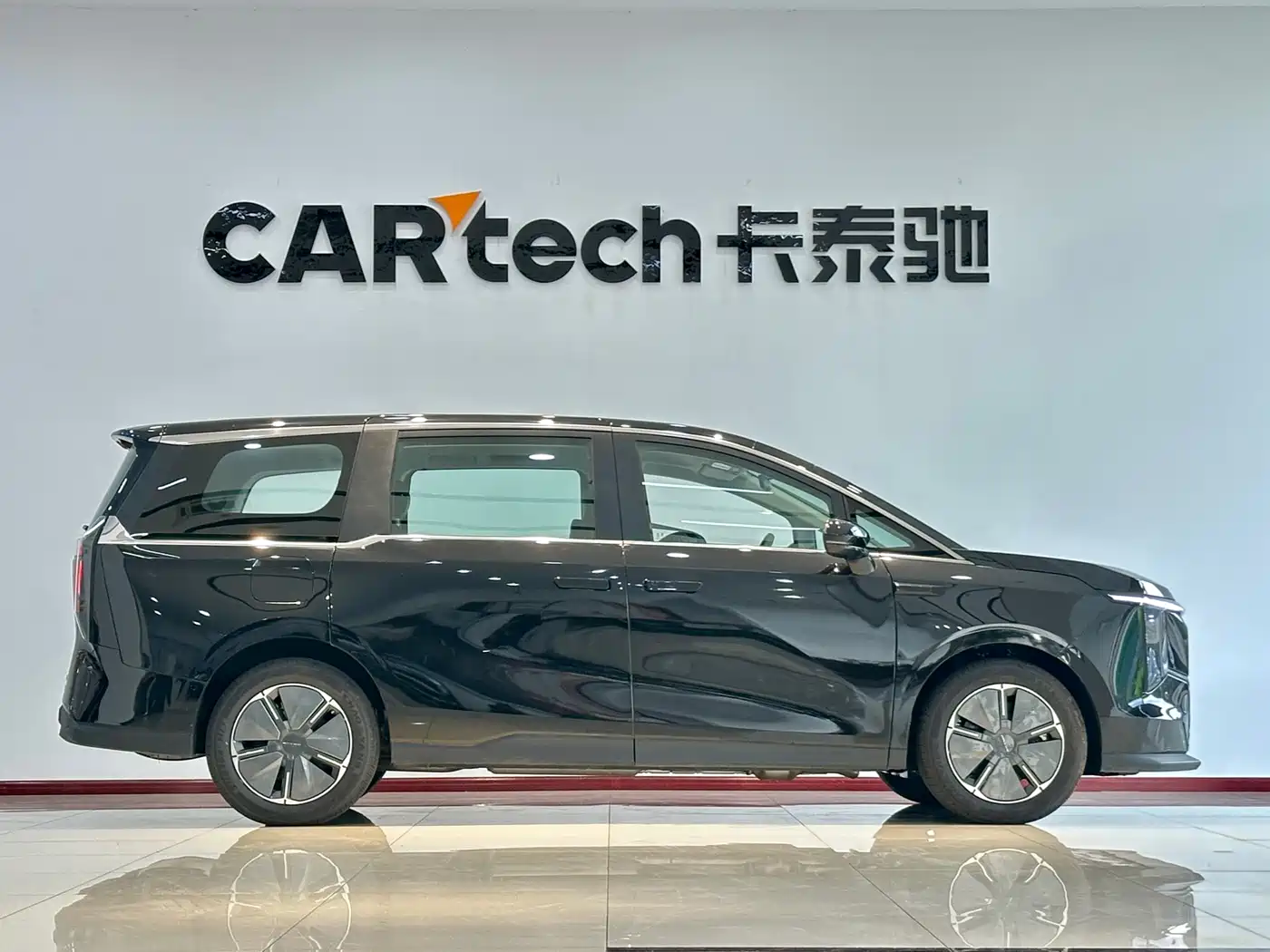 SAIC Maxus Dajia 7 2025 2024 Facelift Super Hybrid Long Range Enjoyment Edition