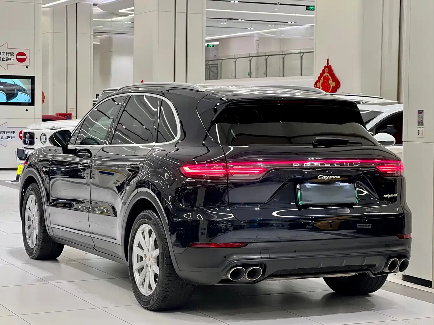 PORSCHE CAYENNE NEW ENERGY