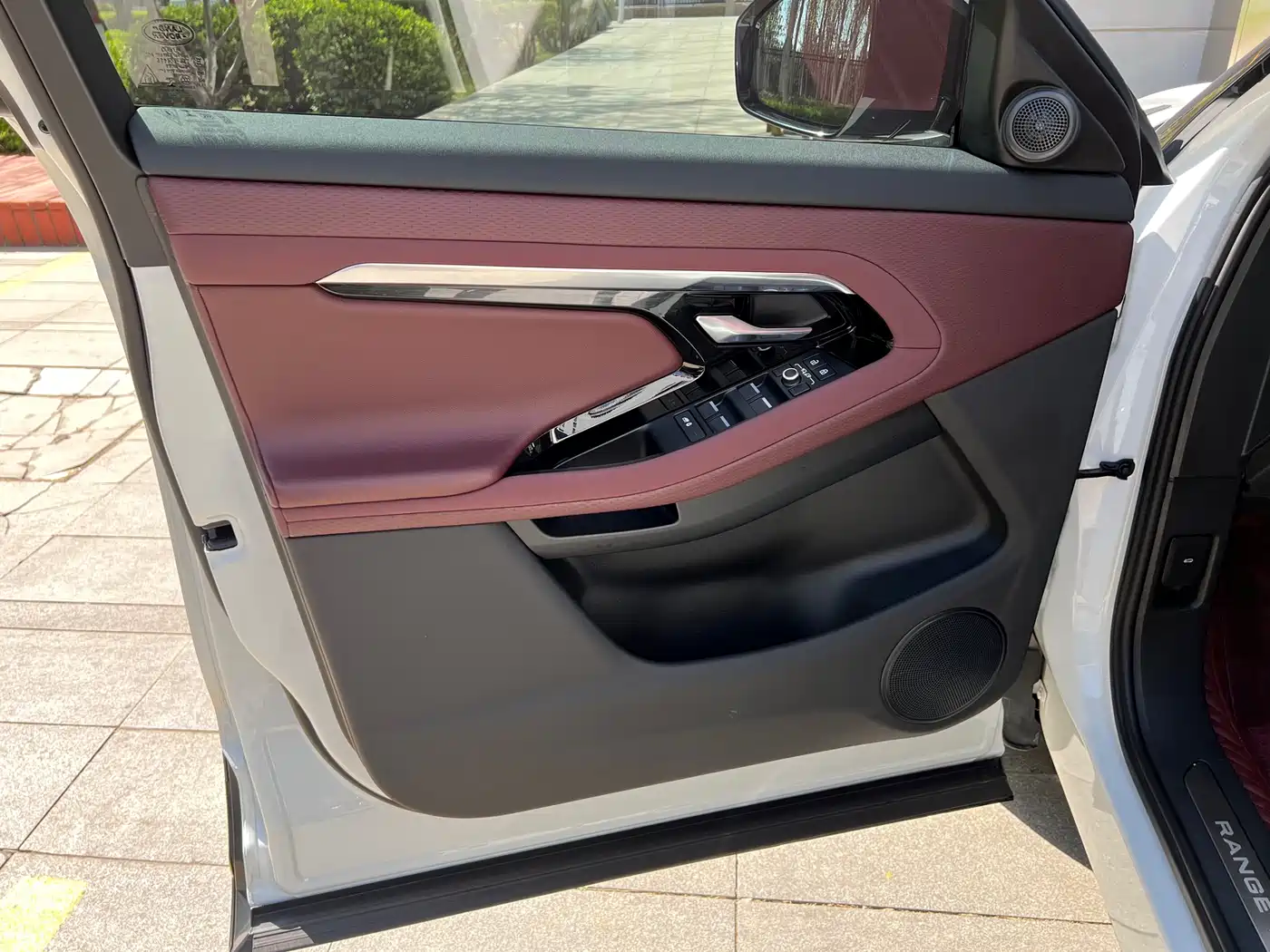 LAND ROVER RANGE ROVER AURORA