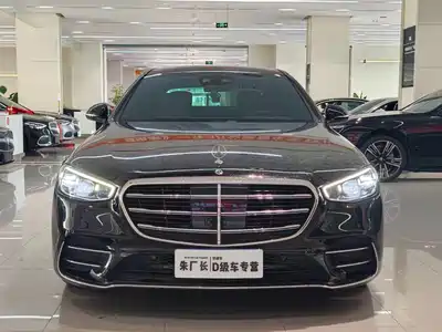 Mercedes-Benz S