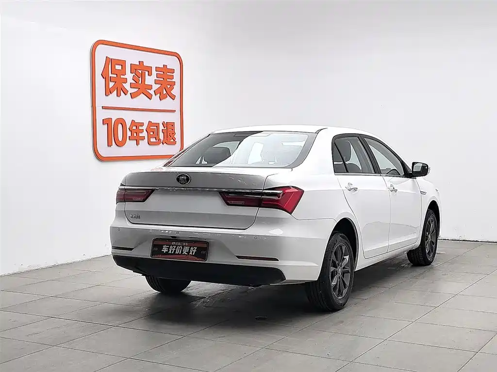 BYD QIN