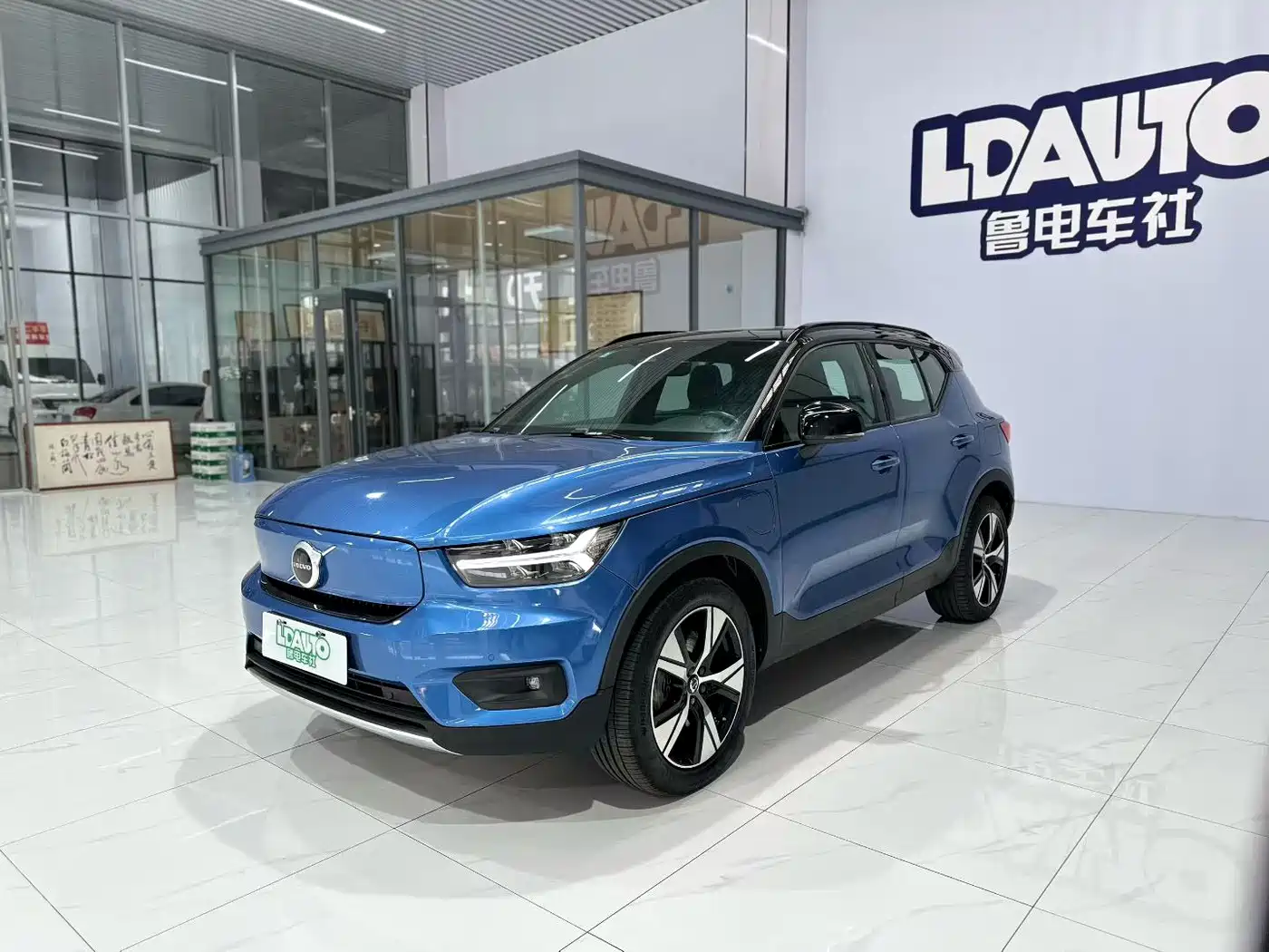 Volvo XC40 New Energy 2021 P8 EV AWD Elegant Sport
