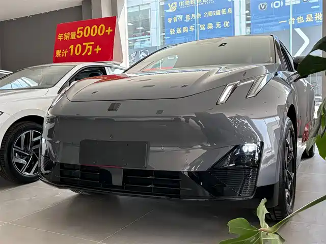 lynk z20