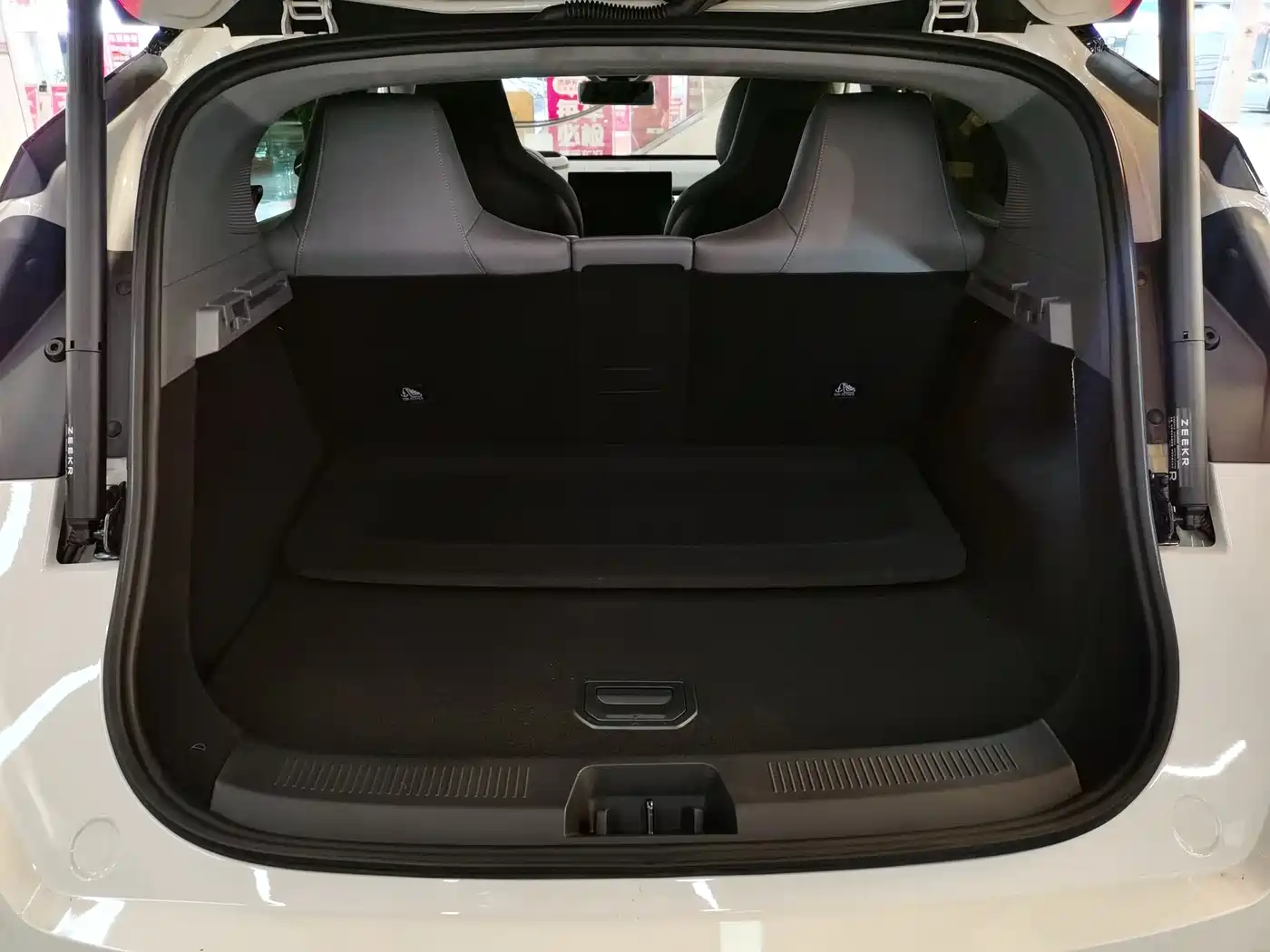 ZEEKR EXTREME KRYPTON X