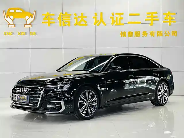 Audi A6L 45 TFSI quattro, Select Dynamic