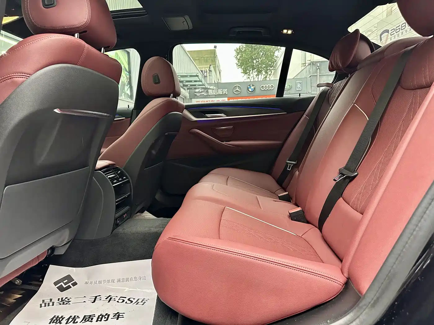 BMW 5 Series 2021 530Li Leading M Sport Package фото 10
